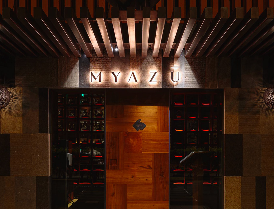 Myazu